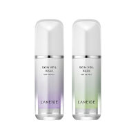 เกาหลี Laneige แยกเส้นด้ายหิมะผ้าไหมนุ่มสีม่วงแยกครีมแต่งหน้าหน้านมสีม่วงสีเขียว30ml