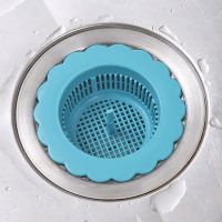 Bath Tub Hair Catcher Basket Spout Sink Strainer Sink Kitchen Filter Filter Sieve Spout Strainer Drains Kitchen