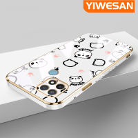 YIWESAN เคสสำหรับ OPPO A15 A35 A15s 4G ลายการ์ตูนน่ารักแพนด้าข้าวปั้นกรอบสี่เหลี่ยมจัตุรัสใหม่เคสซิลิกาเจลกันกระแทกเคสมือถือฝาครอบป้องกันเลนส์กล้องถ่ายรูป