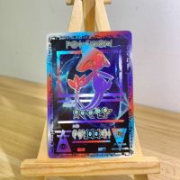 Anime Pokemon Ancient Totem Game Surrounding Rare Gold Stamped Flashcards The Lake Pokemon Gold Printed Uxie Childrens Toy Gift