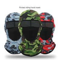 Motorcycle Camouflage Balaclava Full Face Mask CS Lycra Headgear Army Hunting Cycling Skiing Helmet Liner Hood Cap Military