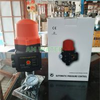 แรไอเท็ม หัวสวิทต์ออโต้ปั๊ม Automatic PRESSURE Control 220-240V AC สีแดง คุ้มสุดสุด ปั้ ม น้ำ ปั๊ม หอยโข่ง ปั้ ม น้ํา โซ ล่า เซล เครื่อง ปั๊ม น้ำ อัตโนมัติ