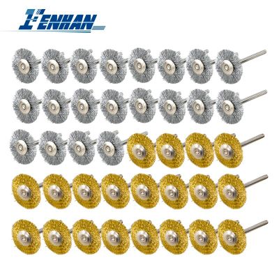 Steel Wire Brush Disc 40pcs Metal Polishing Wheel Disc for Dremel Rotary Tools Drill Wire Brush for Drill 41x3mm Stripping Brush