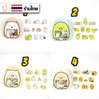 (พร้อมส่ง) (P-029) 50ชิ้นต่อแพ็ค สติกเกอร์ ลายสัตว์น่ารัก สำหรับตกแต่งสมุดไดอารี่