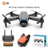 Xiaomi Digital HD Dual Camera RC Mini Drone 4K พร้อม WiFi 1080P 720P เฮลิคอปเตอร์ถ่ายภาพทางอากาศ Quadcopter แบบพับได้ Dron Toys รีโมทคอนโทรลและอุปกรณ์เสริม