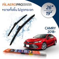 ใบปัดน้ำฝน Toyota Camry (ปี 2018-2019) ใบปัดน้ำฝนรถยนต์ FIL AERO เเพ็คคู่ สำหรับรถ Toyota Camry ขนาด 26 นิ้ว + 19 นิ้ว