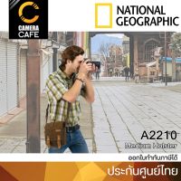 National Geographic A2210 Medium Holster กระเป๋ากล้อง ประกันศูนย์ไทย