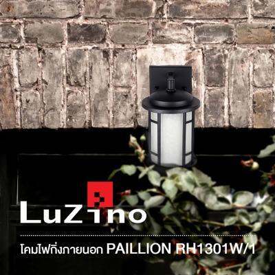 ถูกชัวร์-โคมไฟกิ่งภายนอก-1xe27-luzino-paillion-รุ่น-rh1301w-1-bk-ขนาด-18-5-x-15-5-x-26-ซม-สีดำ-ส่งด่วนทุกวัน