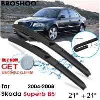 Car Wiper Blade Front Window Windscreen Windshield Wipers Blades Auto Accessories For Skoda Superb B5 21 quot; 21 quot; 2004 2008