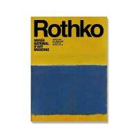 Mark Rothko ภาพจิตรกรรมฝาผนังหลายสีแบบนามธรรมที่มีชื่อเสียงผ้าใบวาดภาพโปสเตอร์และภาพพิมพ์ศิลปะห้องนั่งเล่นตกแต่งบ้านสมัยใหม่แบบนอร์ดิกพิมพ์บนผ้าใบ1ชิ้นภายในกรอบหรือไร้กรอบ (ขนาดของภาพสามารถปรับแต่งได้)