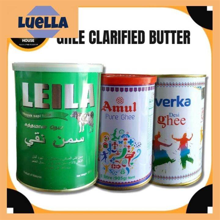 Luella Ghee Clarified butter LEILA AMUL VERKA | Lazada PH