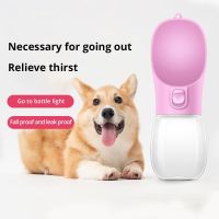 Pet Travel Water Bottle Portable Dog Water Bottle For Small Large Dogs Bowl Outdoor Walking Puppy Cat Drinking Bowl Dog Supplie