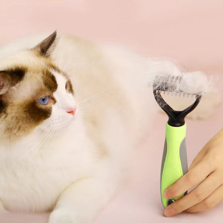 Pet Brush  หวีสัตว์เลี้ยง แปรงขนแบบใบมีดสำหรับสัตว์เลี้ยง  หวีแปรงขนแมว หวีแปรงขนสุนัข 2สี