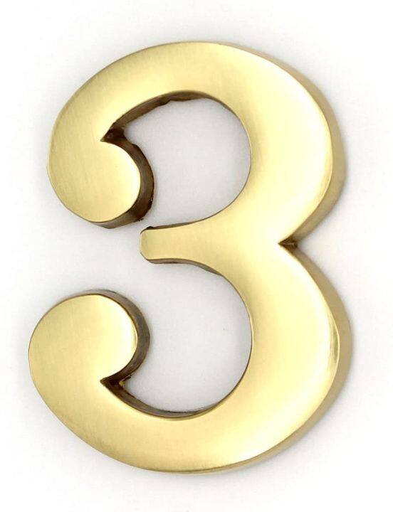 phs-a180-2-inch-bright-brass-self-adhesive-house-numbers