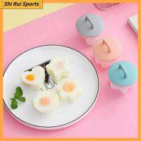 SHIRUI 5Pcs หม้อต้มไข่นึ่ง แม่พิมพ์หม้อต้มไข่ รูปสัตว์หัวใจ พร้อมฝาปิด เครื่องมือทำอาหารในครัว สร้างสรรค์และสร้างสรรค์ ของที่ระลึกอาหารเช้า แม่พิมพ์พุดดิ้งเยลลี่ เด็กๆเด็กๆ