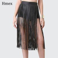 HOT★Boho ผู้หญิงเซ็กซี่เซ็กซี่กระโปรงหนัง Punk Gothic เข็มขัดยาว Fringe สีดำสูงเอวปาร์ตี้กระโปรง