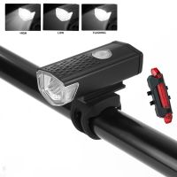 ☽◈⊕ Bike Front Bicycle Lights Rear Taillight Rechargeable Headlight LED Flashlight Lantern Lamp Bicycle Safety Ciclismo Фонарик