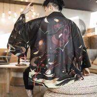 ชายครีมกันแดดRetroเสื้อคาร์ดิแกนKimonoแจ็คเก็ตแจ็คเก็ต