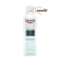 Eucerin Hyaluron Mist Spray 150 ml ยูเซอริน สเปรย์