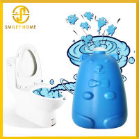 Smiley Home น้ำยาดับกลิ่นชักโครก ขนาด 200 g. มีลักษณะเป็นกระปุกหมูน้อย ฆ่าเชื้อแบคทีเรียได้