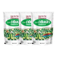 ?พร้อมส่งทันที? (แพ็ค3) Greennut Crispy Green Peas กรีนนัท ถั่วลันเตาอบกรอบ รสมาตรฐาน 82 กรัม  RT1.14314?ส่งฟรี?