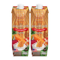 137ดีกรี นมอัลมอนด์ สูตรแครอทและผสมผักรวม 1000 มล. x 2 ขวด - 137Degrees Almond Milk With Carrot And Mixed Vegetables 1000 ml x 2 Bottles