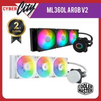 ชุดระบายความร้อนซีพียู Cooler Master CPU Cooler CM MasterLiquid ML360L ARGB V2