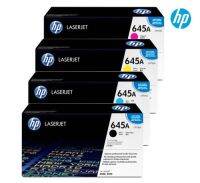 HP 645A (BK,C,M,Y)(Original) (C9730 / C9731 / C9733 / C9732) Original Black and Colour Toner Cartridge Pack