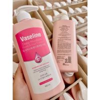 Vase deep Moisture Hand&amp;Nail Cream 500ml. วาสลีน ครีมบำรุงมือและเล็บ [สั่งก่อน รับของค่อยจ่าย]