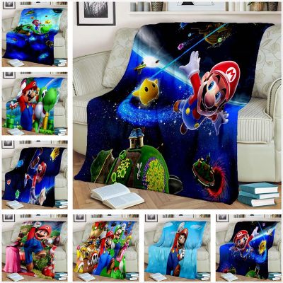Super Mario Cartoon Anime Brothers Cute Blanket Office Nap Sofa Children Air Conditioning Flannel Soft Warm Keep Can Be Customized 5