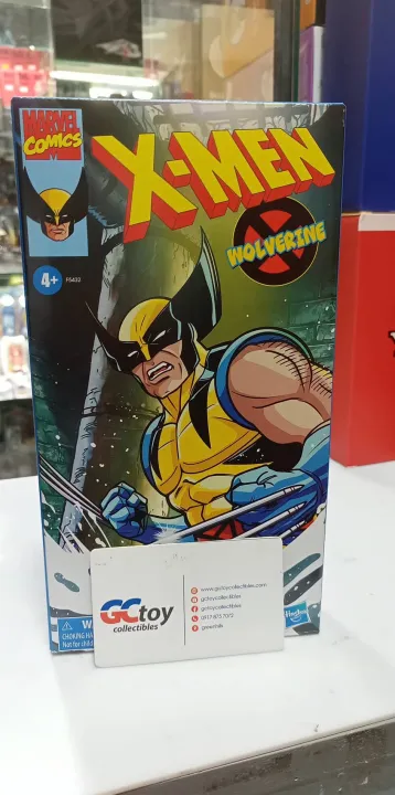 Hasbro Marvel Legends Vhs Wolverine Lazada Ph