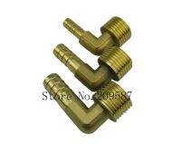 ✢✉ 2pcs 2 ways 6-3/8 BSP House Barbed Elbow Male Brass Pipe Coupler Adapter