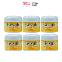 Result Smooth Balm รีซัล สมูทบาล์ม สารสกัดจากธรรมชาติ ขนาด 60 กรัม จำนวน 6 กระปุก By TrueShopping