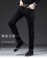 Pure Black Men S Stretch Jeans Men S Summer Thin Loose Straight Casual Large Slim Pants (เวอร์ชั่นเกาหลี)