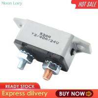 Moon Loey 12V-24V รถเรือเดินทะเลเบรกเกอร์เครื่องเสียงรถรีเซ็ตฟิวส์40A