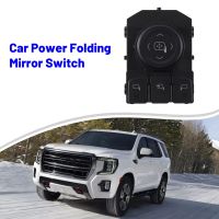 Power Folding Mirror Switch 84643978 for Chevrolet Silverado Tahoe GMC Sierra Yukon 23488411