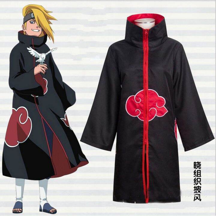 * Naruto Akatsuki Men's Hoodie Cloak Robe Anime Cosplay Costume Adult