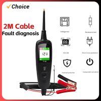 Automotive Circuit Tester Power Circuit Probe Kit Car Voltage/Resistant Tester Diagnostic Tool 12/24V Over-Load/Short Circuit