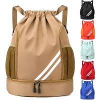 Sports Backpacks Waterproof Basketball Backpack Drawstring Backpack Sports Gym Bag with Shoe Ball Compartment Soccer Backpack 【AUG】