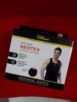 Hot Shapers Neotex Shorts men เสื้อกล้าม กระชับ เพื่อหุ่นสุดฟิต เทคโนโลลี เนื้อผ้า รัดกระชับ