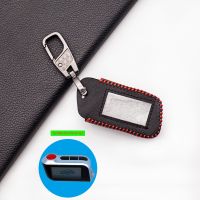 ۞✆ Starline A93 Carrying Leather case cover for starline A93 A63 A36 A39 lcd two way car remote controller auto alarm