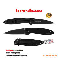 Kershaw Leek 1660CKT Ken Onion Leek มีดพับ มีดพก มีดเดินป่า