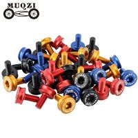 MUQZI Bottom Bracket Screw M8 Bike Square Tapered Bottom Bracket Bolts 7075 Aluminum Alloy Crank Arm Waterproof Screw