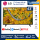 รุ่นใหม่! TV Smart UHD 4K ทีวี 43 นิ้ว LG รุ่น 43UP7500PTC (รับประกันศูนย์ 1 ปี)