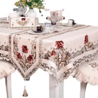 Round Oval Embroidered Tablecloth with Hollow Lace Coffee Table Cover Square Furniture Dustproof Cloth Wedding Living Room Decor