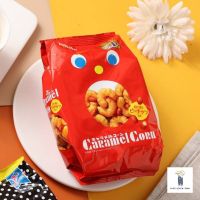 Tohato Caramel Corn Puff ข้าวโพดอบกรอบ เคลือบคาราเมล ผสมถั่ว ขนมญี่ปุ่น น้ำหนัก 80กรัม  ***สินค้าพร้อมส่ง***