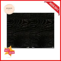 ตู้แขวนคู่ KITZCHO LUCIDA 80x60 ซม. สี DARK OAKDOUBLE WALL CABINET KITZCHO LUCIDA 80X60CM DARK OAK **บริการเก็บเงินปลายทาง**