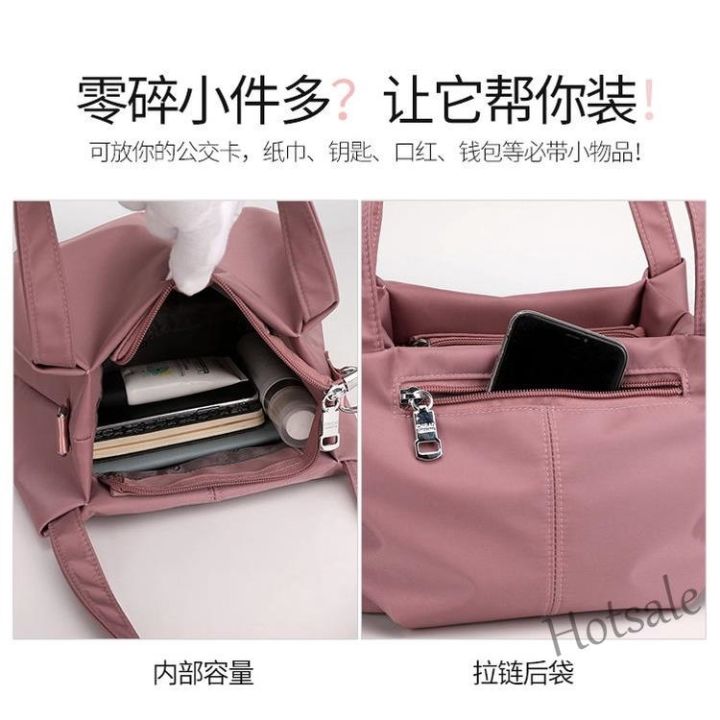 hot-sale-c16-waterproof-nylon-shoulder-bag-portable-womens-oxford-cloth-all-match-cloud-bag-messenger-bag