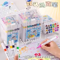 [COD] 12-color 24-color 36-color double-headed marker pen childrens art painting graffiti classroom key