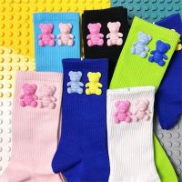 【LZ】✉☾❁  Lovely Bear Socks para esportes universitários meias de algodão tubo de vento adorável Wind Socks 3D sorrindo rosto feriado presente outono e inverno novo